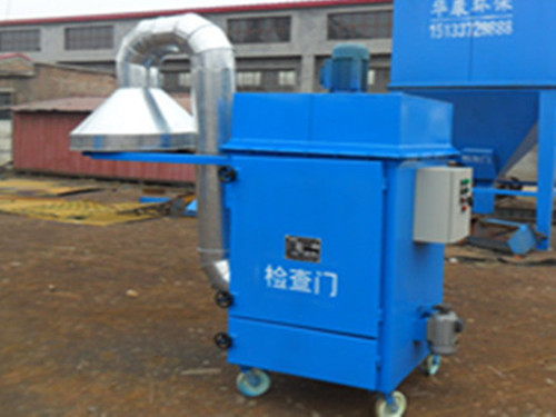 為建材公司生產(chǎn)的移動(dòng)式單機(jī)除塵器 